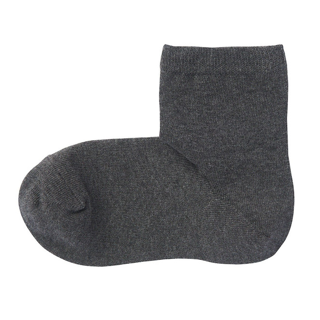 Charcoal Grey