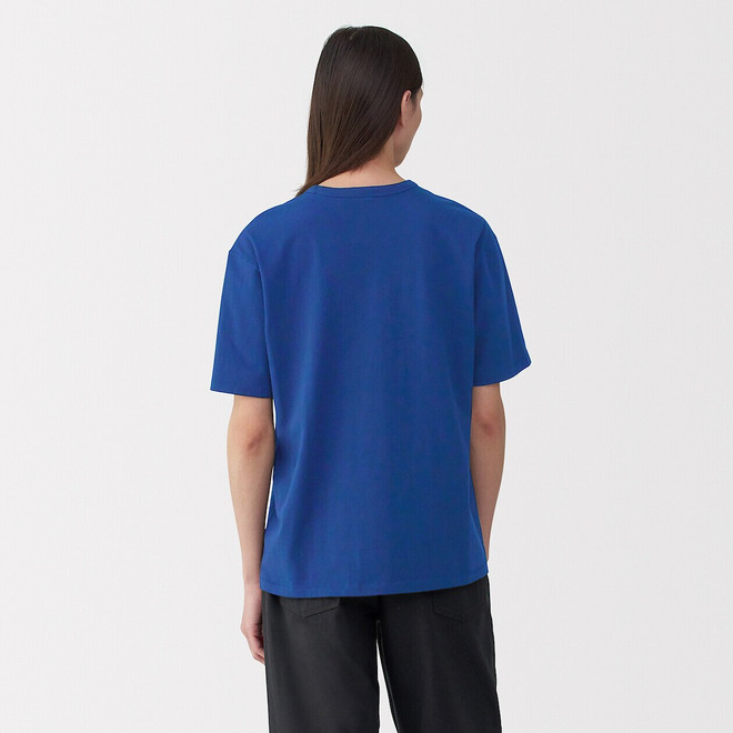 Smoky Blue