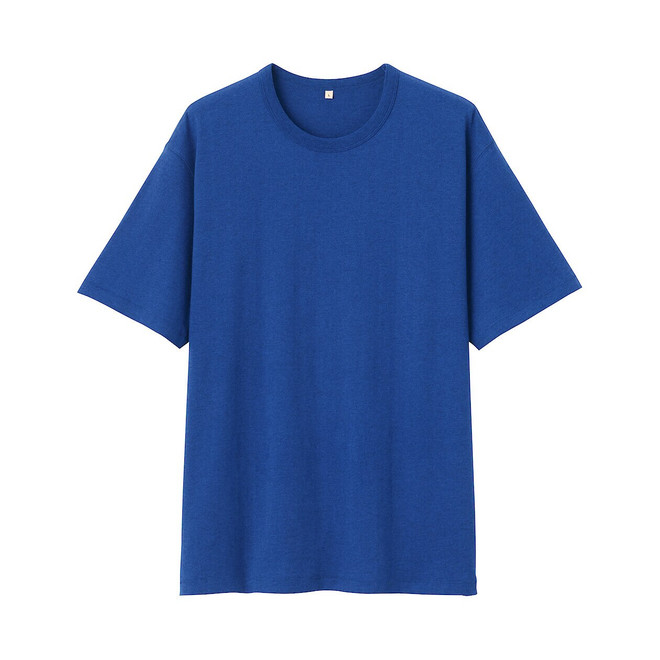 Smoky Blue