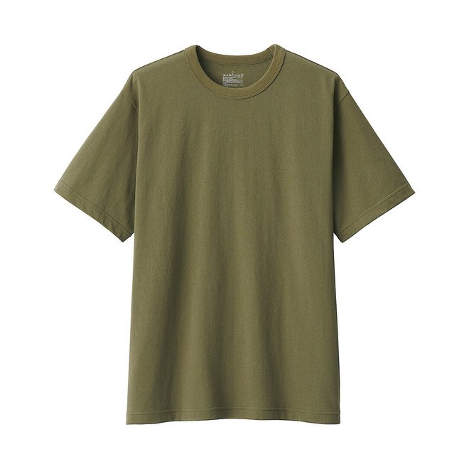 Khaki Green