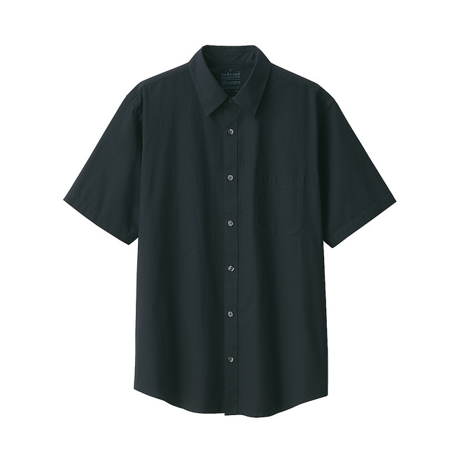 Men's Washed Broad Cotton Relaxed Fit Short Sleeve Shirt