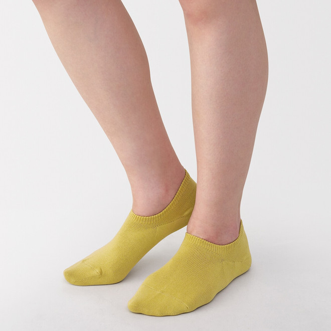 Smoky Yellow