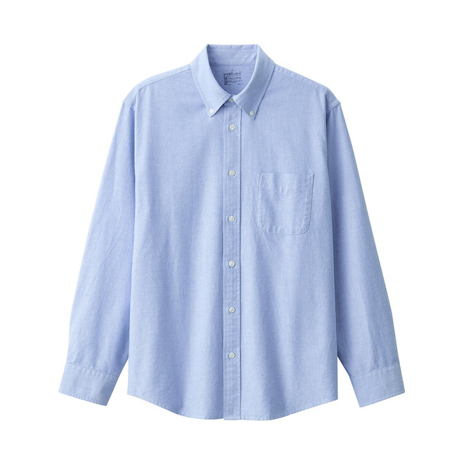 Men's Washed Oxford Button Down Long Sleeve Shirt