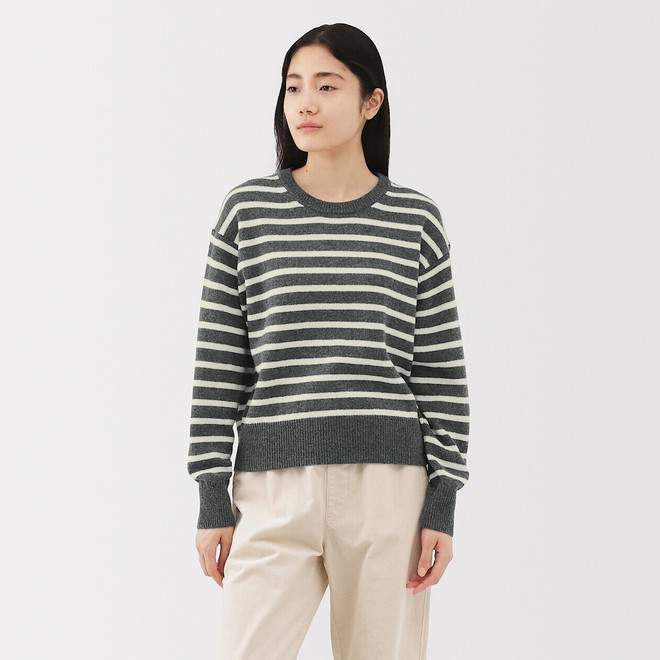 Charcoal Grey Stripes