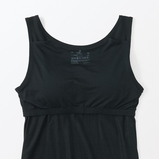 Women's Lyocell Blend Hidden Support Vest
