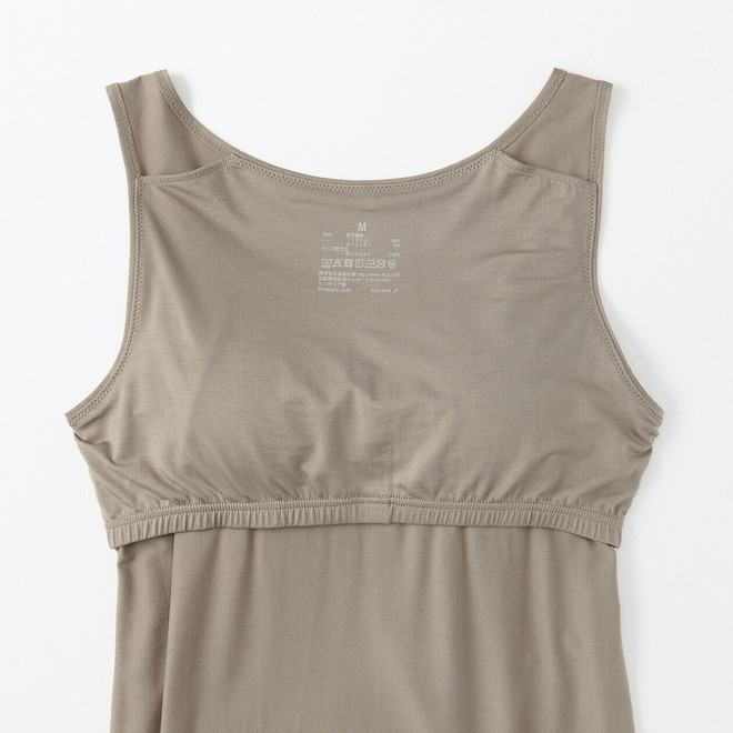 Mocha Brown