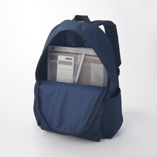 Less Tiring Water Repellent Backpack.