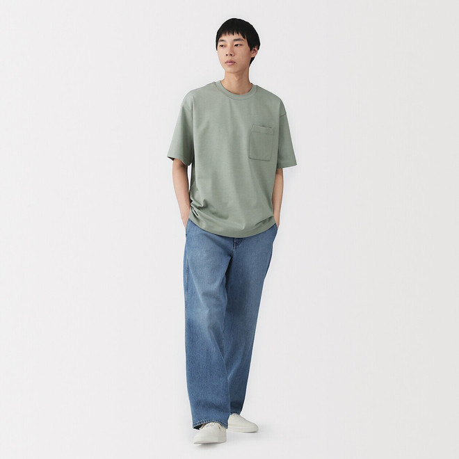 Smoky Green