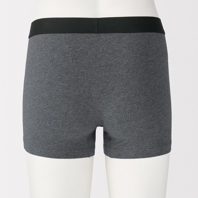 Charcoal Grey