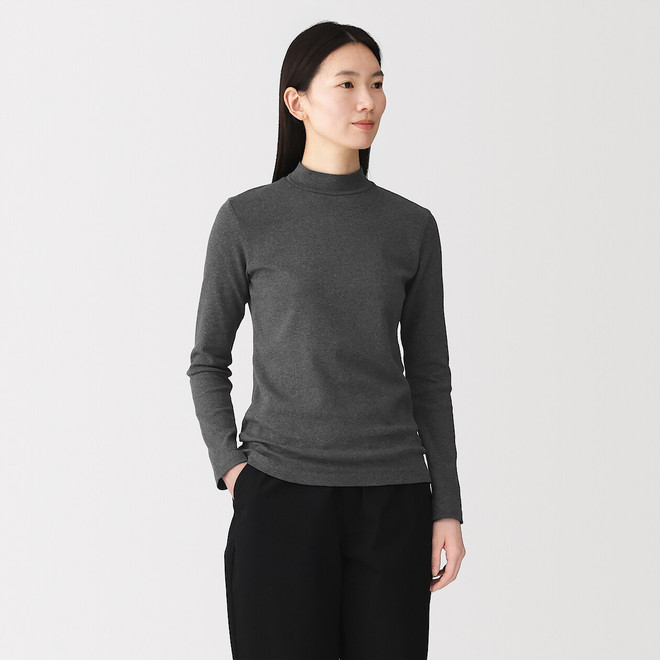 Charcoal Grey