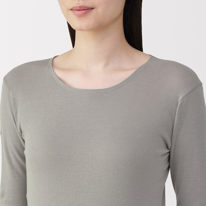 Greyish Brown