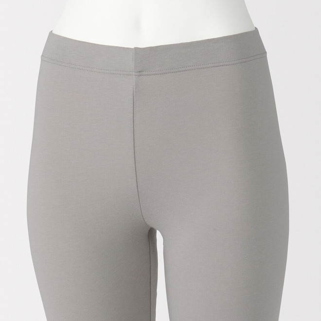 Greyish Brown