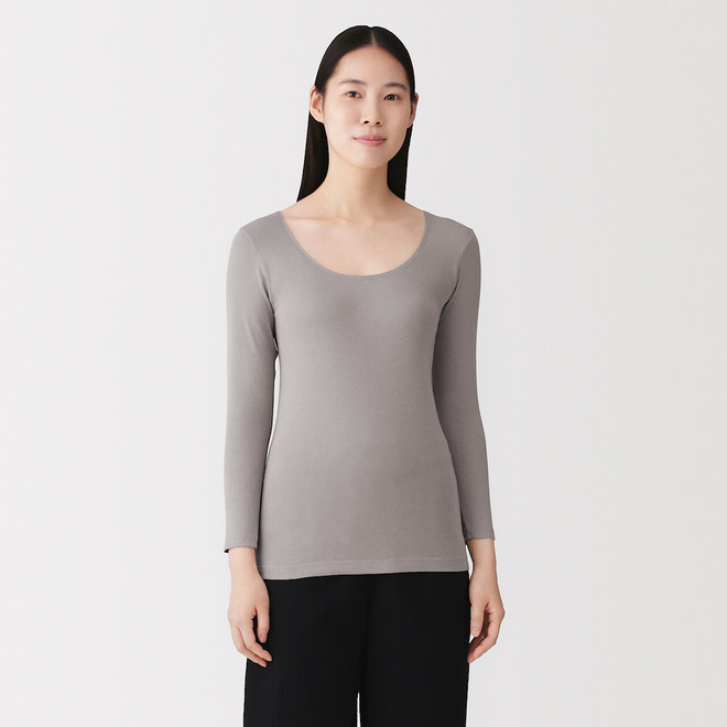 Greyish Brown