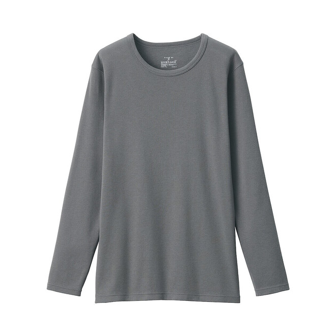 Medium Grey