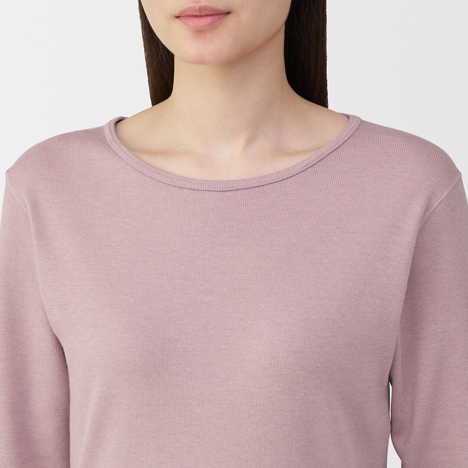 Smoky Pink