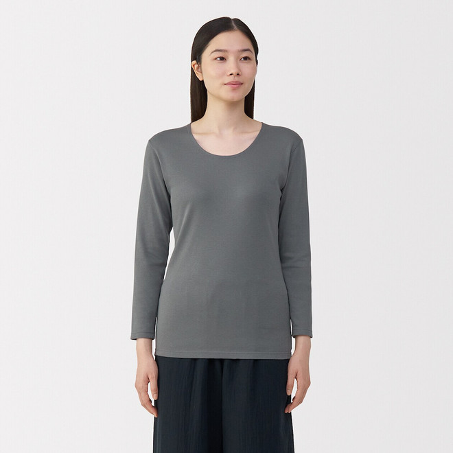 Medium Grey
