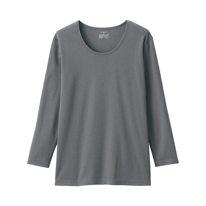 Medium Grey