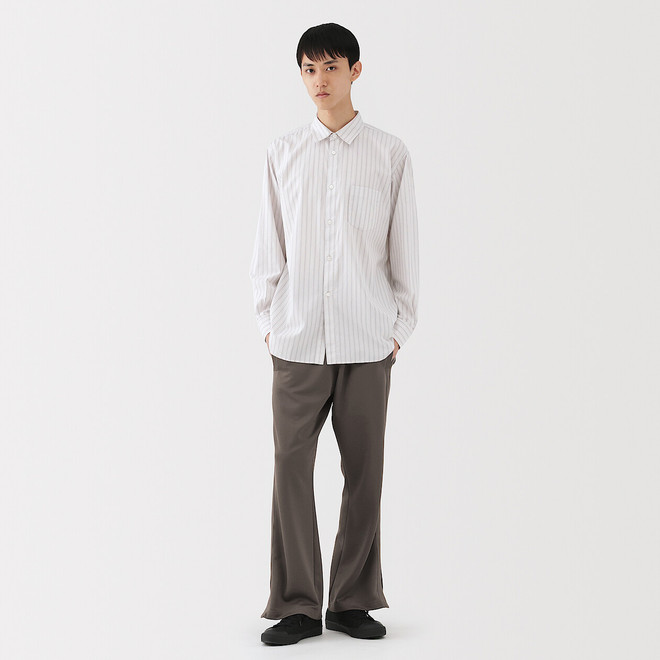 Men's Recycled Polyester Tracksuit Trousers