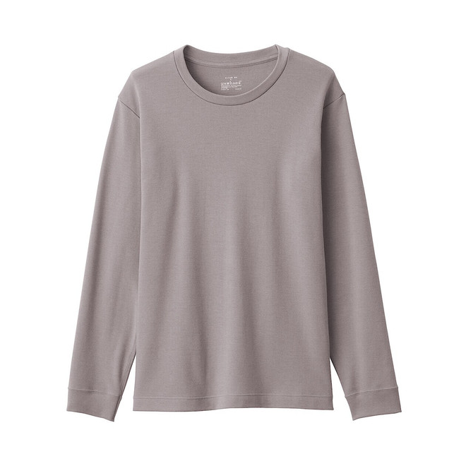Grey Beige