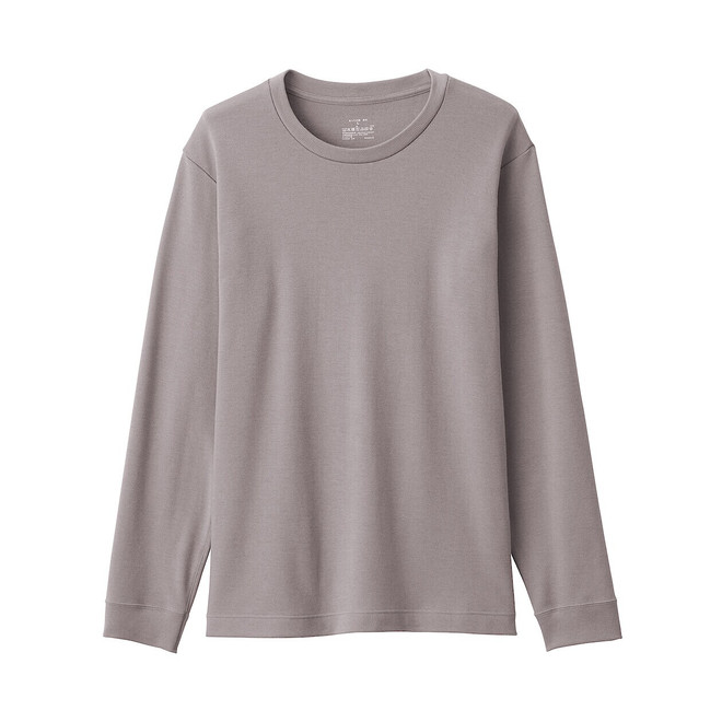 Grey Beige