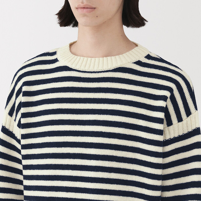 Dark Navy Stripes