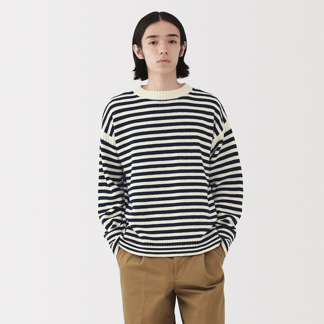 Dark Navy Stripes