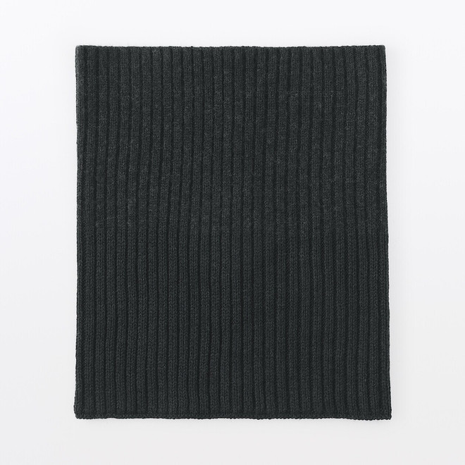 Charcoal Grey