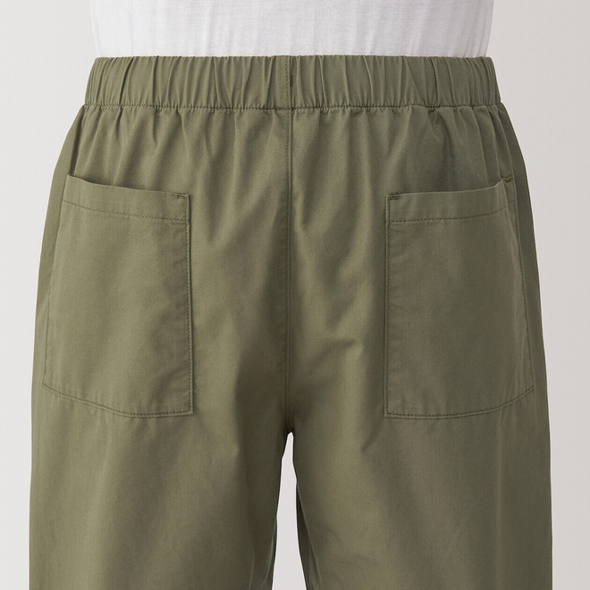 Khaki Green