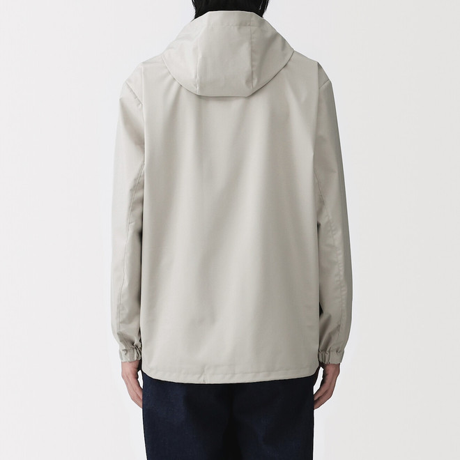 Sand Beige