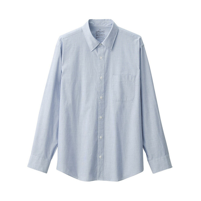 Saxe Blue