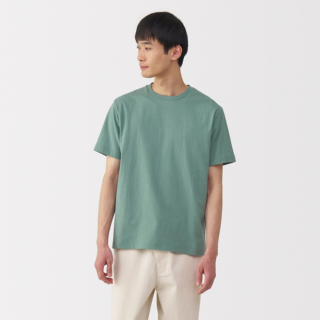 Smoky Green