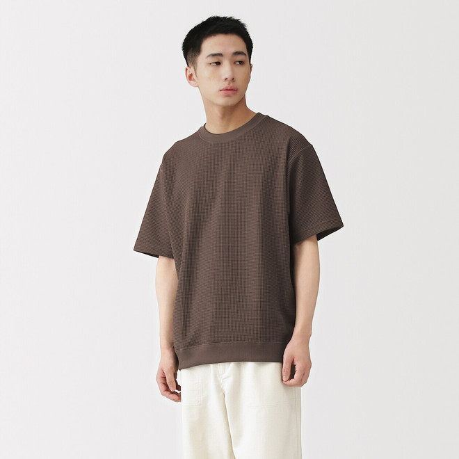 Smoky Brown