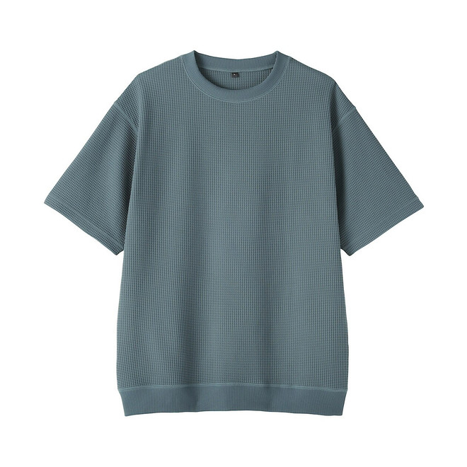 Smoky Blue