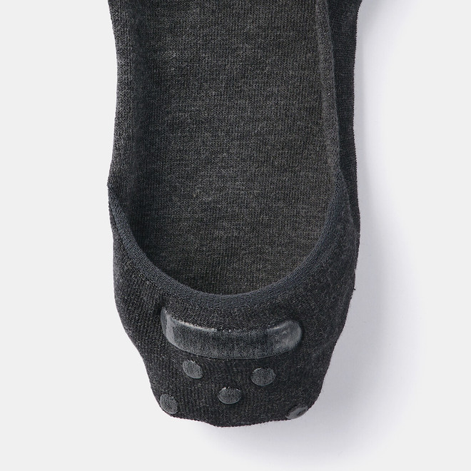 Charcoal Grey