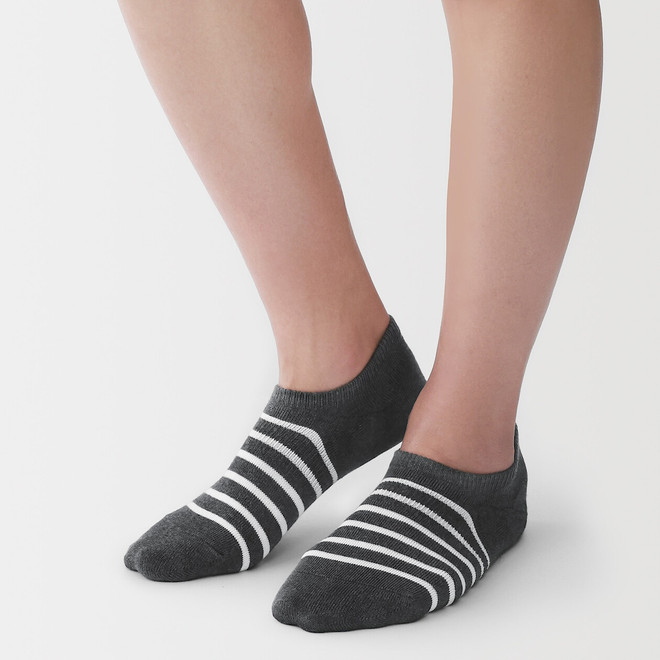 Charcoal Grey Stripes