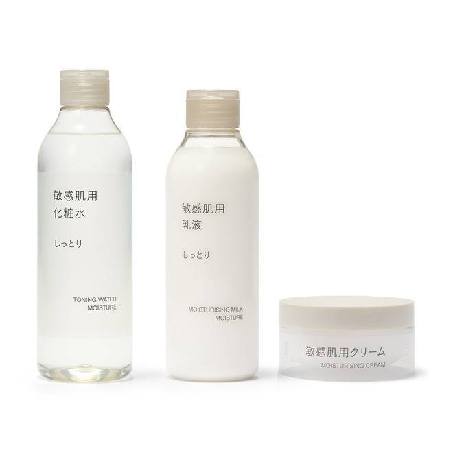 Sensitive Skin Regular Moisture Routine Bundle