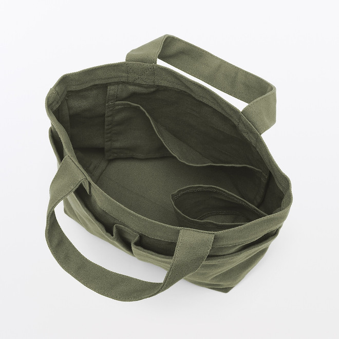 Khaki Green
