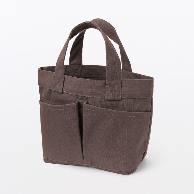 Mocha Brown