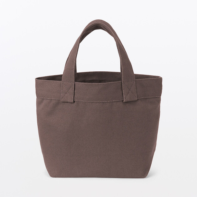 Mocha Brown