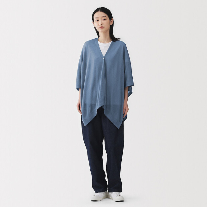 Smoky Blue