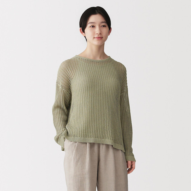 Smoky Green