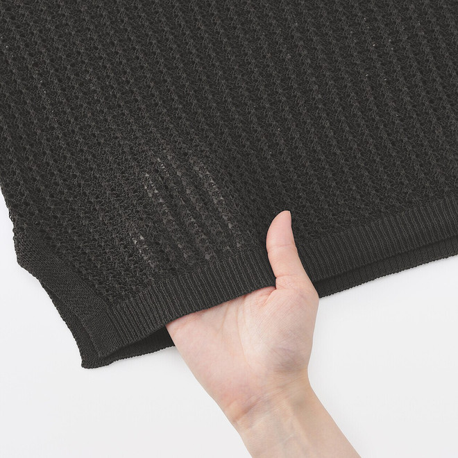Charcoal Grey