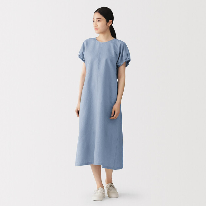 Smoky Blue
