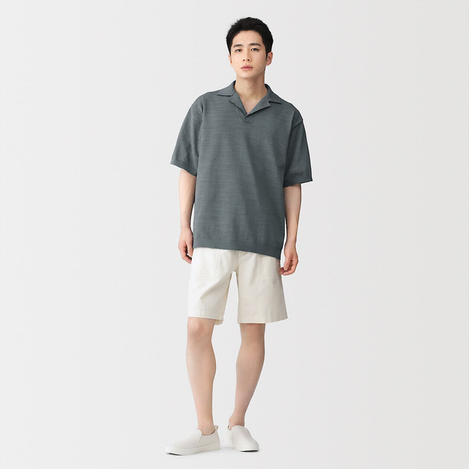 Medium Grey
