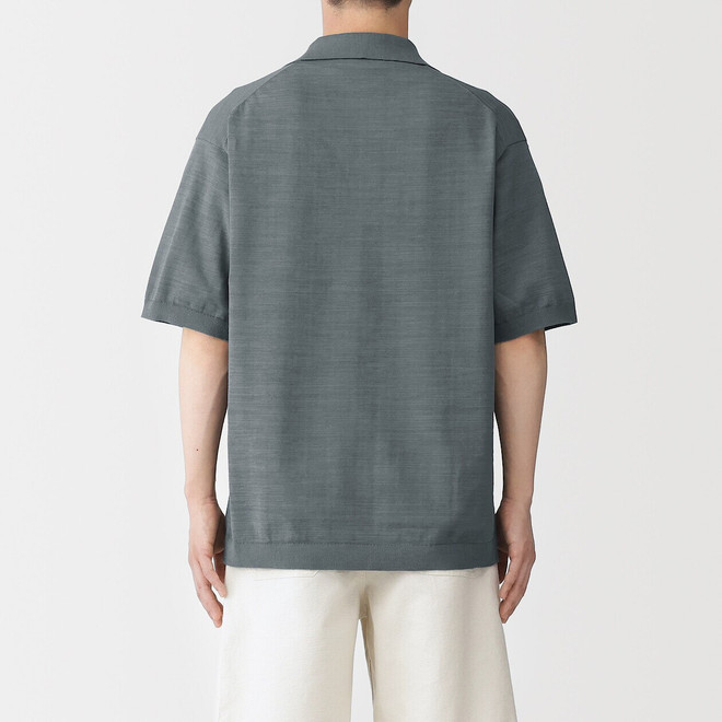 Medium Grey