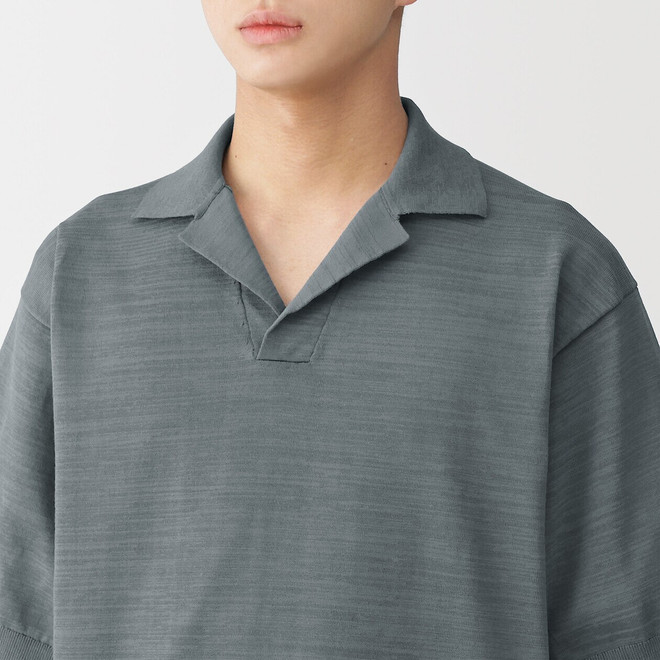 Medium Grey