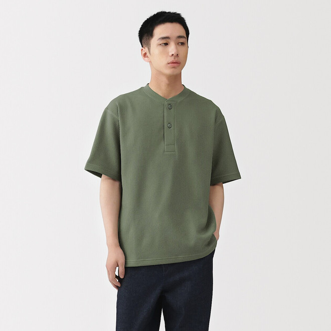 Smoky Green