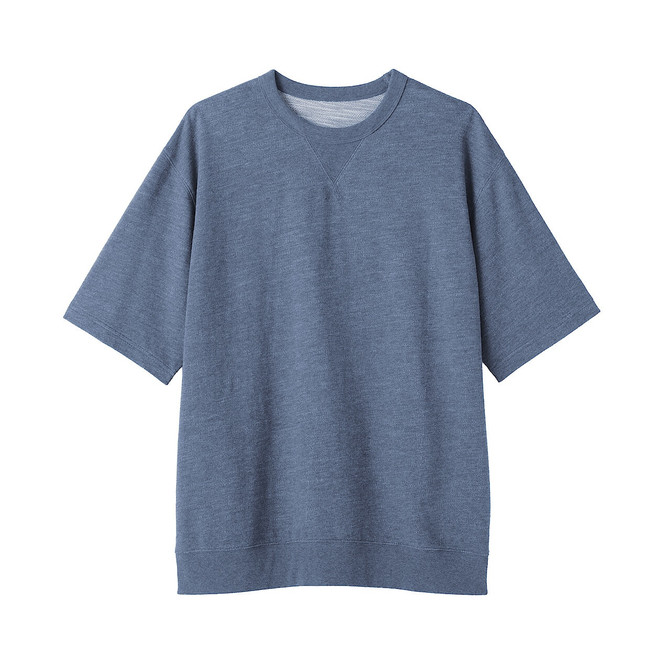 Smoky Blue