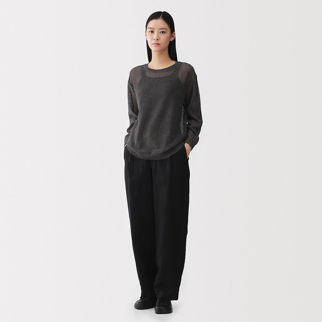 Charcoal Grey