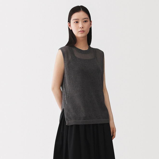 Charcoal Grey